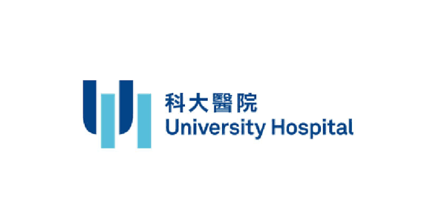 澳門科大醫院 University Hospital logo