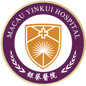 澳門銀葵醫院 Macau Yin Kui Hospital logo
